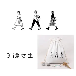 [Y.D帆布]三個女生帆布束口包後背包