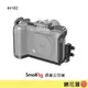 鏡花園【預售】SmallRig 4162 Leica SL2 / SL2-S 承架 兔籠