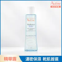 在飛比找蝦皮購物優惠-(藥局現貨)雅漾Avene 24H玻尿酸保濕精華露【潤澤型】