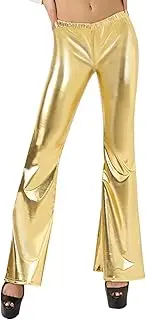 Women's Shiny Metallic Flare Leggings Faux Leather High Waist Bootcut Palazzo Pants Stretch Bell Bottom Yoga Pants