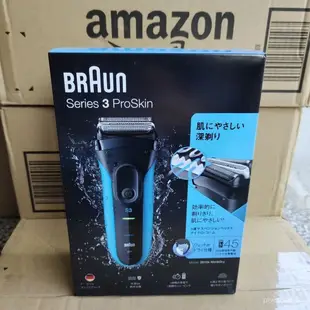 🔥德國百靈 Braun 電動剃須刀 300S 301S 3040S 鬢須刀 電動颳衚刀 快充 水洗便攜 往複式三刀頭