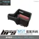 【brs光研社】免運 免工資 FO-MK309 Focus MST 進氣系統 ST 渦輪 Ford 福特 MK2 MK3 MK3.5