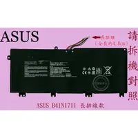 在飛比找蝦皮購物優惠-ASUS 華碩 FX503 FX503V FX503VD F