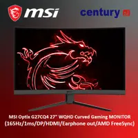 在飛比找蝦皮購物優惠-Msi Optix G27CQ4 27 英寸 WQHD 彎曲