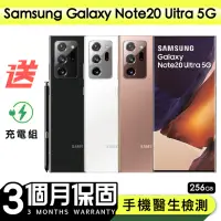 在飛比找Yahoo奇摩購物中心優惠-【Samsung 三星】福利品Samsung Galaxy 