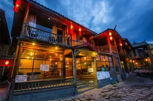 麗江瀘沽湖牧雲別苑Muyun Hostel