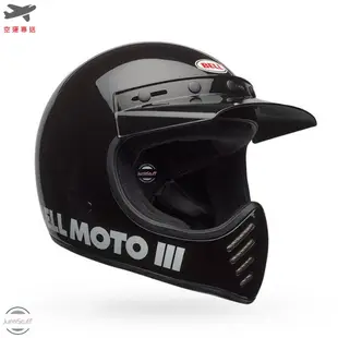 Bell USA 美國 比爾 Moto-3 複合玻璃纖維帽體 全罩安全帽 山車越野 經典復刻 重機 復古 moto 3