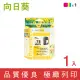 【向日葵】for HP NO.78 C6578DA 彩色環保墨水匣(適用920/920C/930/930C/948C/950C/960/960C)