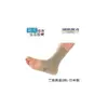 【海夫健康生活館】腳護套 山進腳跟護套 足襪護套 肢體護具 日本製造(H0351) S