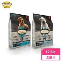 在飛比找momo購物網優惠-【Oven-Baked 烘焙客】全犬-無穀深海魚配方 12.