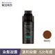 MAYWUFABLACKVERSE BLACKVERSE賦活喚黑 賦黑調理染髮凝露_咖啡棕400ml