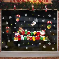 在飛比找PChome24h購物優惠-玻璃靜電貼【Loviisa 雀躍立體聖誕】聖誕靜電貼 無痕窗