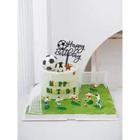 在飛比找ETMall東森購物網優惠-網紅足球主題生日蛋糕裝飾踢球小將足球小子套裝擺件男生烘焙插件