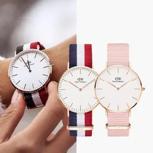 【Daniel Wellington】DW 手錶 精選Classic/Petite系列 36mm 織紋錶(多款任選 DW00100032)