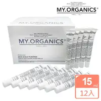 在飛比找momo購物網優惠-【My Organics】頭皮淨化調理精華15mlx12入(