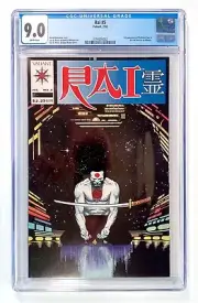 RAI #5 CGC 9.0 White Pages (1992) Valiant Comics 1st App. Rockland Tate