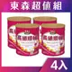 馬玉山 營養全穀堅果奶-高纖順暢配方850g*4罐