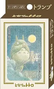 Ensky My Neighbor Totoro Scene Full Playing Cards