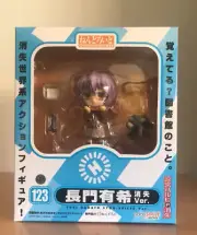 Melancholy of Haruhi: Yuki Nagato disappears Nendoroid #123 Figure NEW SEALED