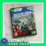 【GAMINGPUG】XSX｜XBOX SERIES X | ONE 死亡之島2 中文版 DEAD ISLAND 2