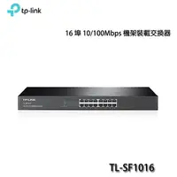 在飛比找蝦皮購物優惠-【MR3C】含稅附發票 TP-Link TL-SF1016 