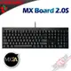 CHERRY 德國原廠 MX BOARD 2.0S 黑色 MX2A 中文 正刻 有線電競機械式鍵盤 PC PARTY