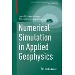 NUMERICAL SIMULATION IN APPLIED GEOPHYSICS
