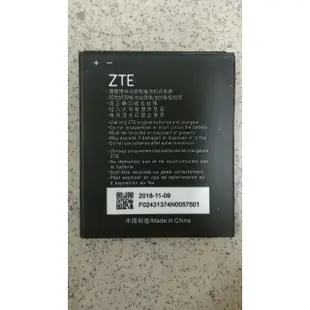 全新現貨 台灣大哥大 TWM Amazing A30 中興 ZTE 原廠電池 A30 電池 A30