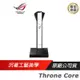 ASUS ROG Throne Core 電競耳機架 耳機架 華碩 現貨 廠商直送