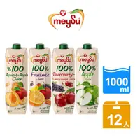 在飛比找momo購物網優惠-【meysu】美愫 土耳其原裝進口 100%果汁 1000m
