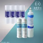 【澄軒飲水-台北店】3道式一年份套裝~3M AP EASY COMPLETE濾心 (同 S003）(搭配KX CTO)