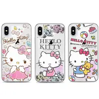 在飛比找蝦皮購物優惠-北車 捷運 GARMMA Hello Kitty iPhon