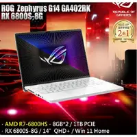 在飛比找蝦皮購物優惠-【ASUS 】ROG Zephyrus G14 GA402R