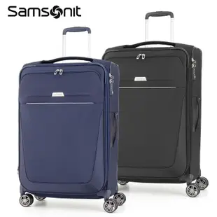 Samsonite 新秀麗【B-Lite 4 GM3】26吋行李箱 布面 超輕2.8kg 大容量可擴充 防盜拉練 飛機輪