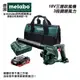 【台北益昌】德國 美達寶 metabo 18V 鋰電 充電 三速 吹風機 AG 18 空機 / 4.0HD 單電版 原廠公司貨