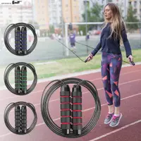 在飛比找蝦皮購物優惠-Weight-bearing skipping rope F