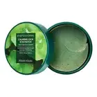 HOLIKA HOLIKA Eyefessional Calming Cica Eye Patch