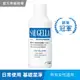 【SAUGELLA賽吉兒】菁萃潔浴凝露-日用型(500ml)