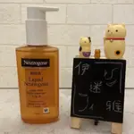 伊迷雅 ❤ NEUTROGENA 露得清 深層淨化洗面乳 洗面露 無香精 150ML