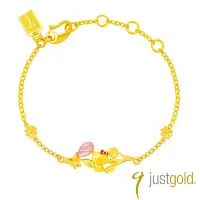 在飛比找Yahoo奇摩購物中心優惠-【Just Gold 鎮金店】HELLO KITTY鬱金香 