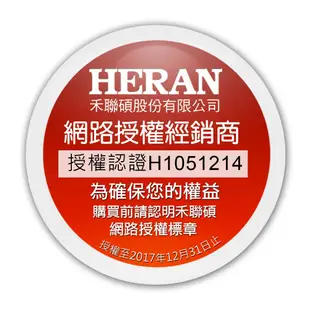 禾聯 HERAN 變頻分離式一對一空調除濕冷暖氣機 HI-G32H/HO-G32H (含運含基本安裝)