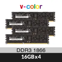 在飛比找蝦皮商城優惠-v-color全何Apple Mac Pro 專用DDR3 