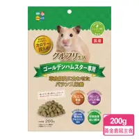 在飛比找momo購物網優惠-【日本HIPET】黃金鼠專用主食-不含麩質 200g/包(黃