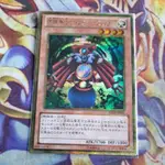 卡片屋 遊戲王 GS05-JP001 黃金半鑽 魔鏡導士