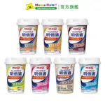 【明治 MEIJI】明倍適營養補充食品 125ML X1罐 新包裝 媽媽好婦幼用品連鎖