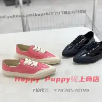 在飛比找Yahoo!奇摩拍賣優惠-Happy Puppy線上商店 女裝 秋冬 整雙很軟可對凹 