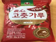Nongshim Chilli Powder Red Pepper Gochugaru 2.27kg x 1