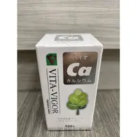 在飛比找蝦皮購物優惠-維格 倍優鈣 120顆 再買3送1