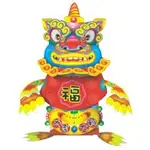 年獸 阿春&阿福紙公仔 特惠價  (1套一對50元)免割剪 免膠黏 DIY輕鬆完成 發揚傳統文化 3D立體拼圖