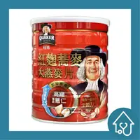 在飛比找樂天市場購物網優惠-桂格 紅麴蕎麥 大燕麥片 700g/罐 高纖薏仁